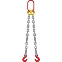 Строп цепной 2СЦ, 31,5т - 7,5м