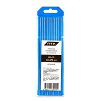 Электрод вольфрамовый ПТК WL-15-175мм Ø 1,6 купить в Москве с доставкой по всей России | ProtosMarket.ru