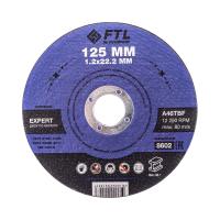 Круг отрезной по металлу FTL Expert 125 х 1,2 х 22,2 мм A46TBF