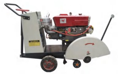 Швонарезчик бензиновый (Changchai) TOR HQR800 купить в Москве с доставкой по всей России | ProtosMarket.ru