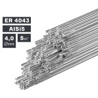 Пруток сварочный TIG, алюминий ER 4043 (AlSi5), Ø 4,0 мм, 5 кг купить в Москве с доставкой по всей России | ProtosMarket.ru