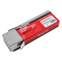 Гвозди для пневматического нейлера, длина 25 мм, ширина 1.25 мм, толщина 1 мм, 5000 шт Matrix по ценам производителя в Екатеринбурге с доставкой по всей России