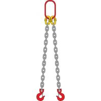 Строп цепной 2СЦ, 12,5т - 10м