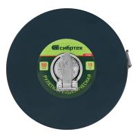 Рулетка геодезическая 50 м х 13 мм, закрытый корпус, фибергласовая лента Сибртех по ценам производителя в Екатеринбурге с доставкой по всей России