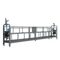 Строительная люлька ZLP-630 (длина троса 100 м) по ценам производителя в Екатеринбурге с доставкой по всей России