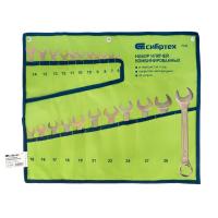 Набор ключей комбинированный 6-32 мм, 22 шт, желтый цинк Сибртех по ценам производителя в Екатеринбурге с доставкой по всей России