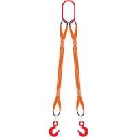 Строп текстильный 2СТ, 20т - 10м