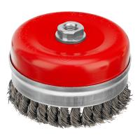 Щетка для УШМ Heavy Duty, 125 мм, М14, "чашка", крученая проволока 0.5 мм Matrix по ценам производителя в Екатеринбурге с доставкой по всей России