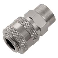 Муфта универсальная быстросъемная ("мама") 3/8, внутренняя резьба, 2 шт, Stels по ценам производителя в Екатеринбурге с доставкой по всей России