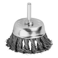 Щетка для дрели, 75 мм, "чашка" со шпилькой, крученая металлическая проволока Matrix по ценам производителя в Екатеринбурге с доставкой по всей России
