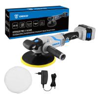 Шлифмашина полировальная аккумуляторная бесщеточная DEKO CPDU20 PRO, 180 мм, 20В, 1x4.0Ач