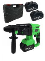 Перфоратор аккумуляторный Zitrek Destroyer Pro (20В, Li-Ion аккумулятор 4 Ач - 2шт, ЗУ, кейс) купить в Москве с доставкой по всей России | ProtosMarket.ru