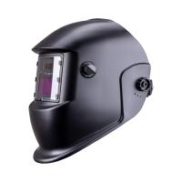 Маска сварщика VARTEG "черная" (ф-р 3500V, пр-во FoxWeld), без коробки по ценам производителя в Екатеринбурге с доставкой по всей России