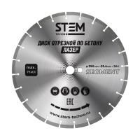 Диск лазерный 350Е мм купить в Москве с доставкой по всей России | ProtosMarket.ru