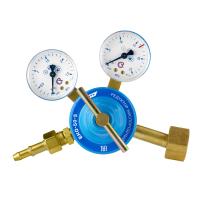 Редуктор кислородный БКО-50-5 по ценам производителя в Екатеринбурге с доставкой по всей России