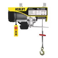 Мини таль стационарная OCALIFT PA-1000 500/1000кг 20м 220в по ценам производителя в Екатеринбурге с доставкой по всей России