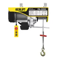 Мини таль стационарная OCALIFT PA-1200 600/1200кг 12м 220в по ценам производителя в Екатеринбурге с доставкой по всей России