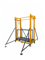 Электрические строительные леса GROST SF 300-5 купить в Москве с доставкой по всей России | ProtosMarket.ru