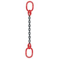 Строп цепной TOR ВЦ г/п 2,0 т 9,5 м