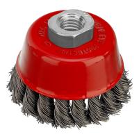 Щетка для УШМ, 75 мм, М14, "чашка", крученая проволока 0.5 мм Matrix купить в Москве с доставкой по всей России | ProtosMarket.ru