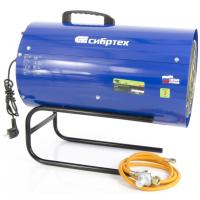 Газовый теплогенератор GH-38, 38 кВт Сибртех по ценам производителя в Екатеринбурге с доставкой по всей России