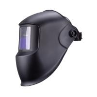 Маска сварщика КОРУНД "черная" (ф-р АСФ 4/9-13, пр-во FoxWeld) ,без коробки по ценам производителя в Екатеринбурге с доставкой по всей России