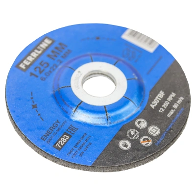 Круг для шлифования FerrLine Energy 125 х 6 х 22,2 мм A30TBF по ценам производителя в Екатеринбурге с доставкой по всей России