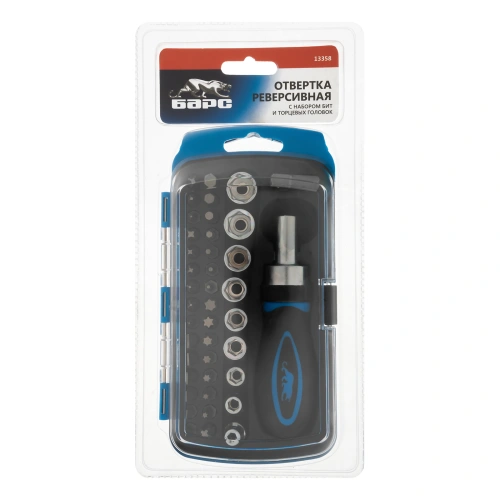 Отвертка реверсивная с набором бит и торцевыми головками, 41 шт Барс по ценам производителя в Екатеринбурге с доставкой по всей России