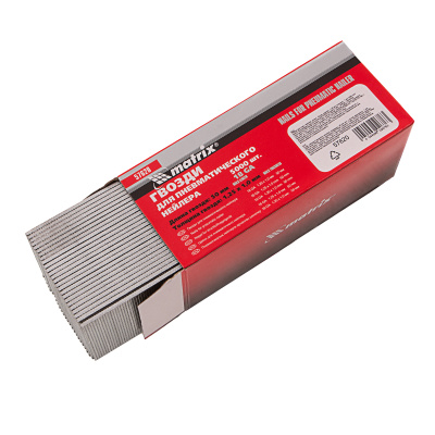 Гвозди для пневматического нейлера, длина 50 мм, ширина 1.25 мм, толщина 1 мм, 5000 шт Matrix по ценам производителя в Екатеринбурге с доставкой по всей России