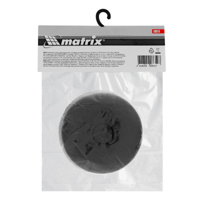 Резиновая опора для подкатного домкрата универсальная, D 89 мм, D 60 мм, H 35 мм Matrix по ценам производителя в Екатеринбурге с доставкой по всей России