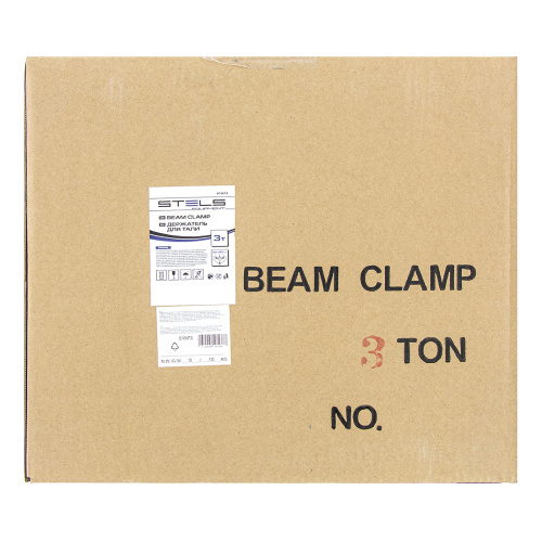 Держатель для тали 3 т Stels по ценам производителя в Екатеринбурге с доставкой по всей России