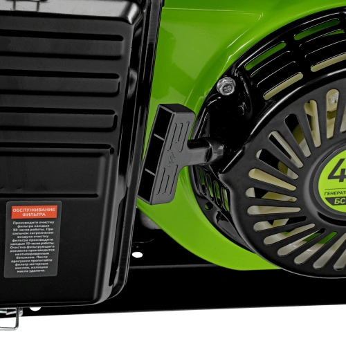 Генератор бензиновый БС-8000, 6,6 кВт, 230В, четырехтактный, 25 л, ручной стартер Сибртех по ценам производителя в Екатеринбурге с доставкой по всей России