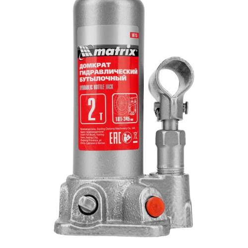 Домкрат гидравлический бутылочный, 2 т, высота подъема 181-345 мм Matrix по ценам производителя в Екатеринбурге с доставкой по всей России