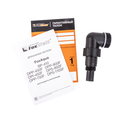 Дренажный насос FoxAqua DPP-900F по ценам производителя в Екатеринбурге с доставкой по всей России