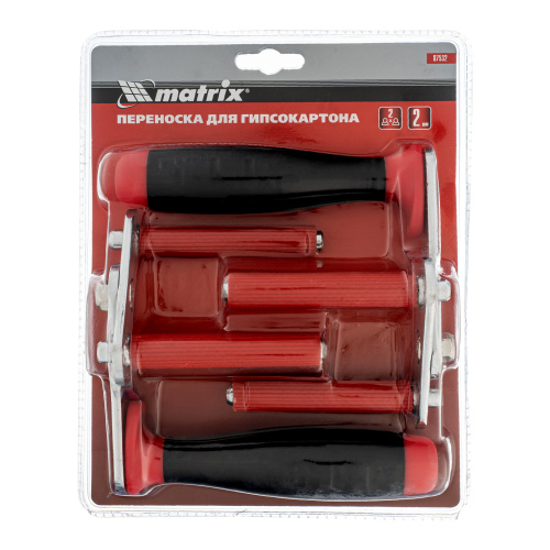 Переноска для гипсокартона, 2 шт. Matrix по ценам производителя в Екатеринбурге с доставкой по всей России
