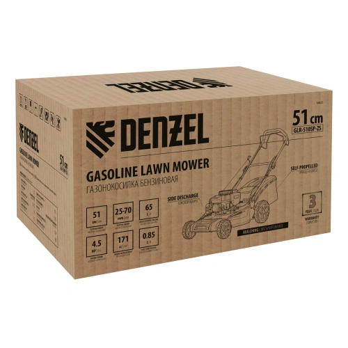 Газонокосилка бензиновая GLR-510SP-ZS, 171 см3, ширина 51 см, привод, травосборник 65 л Denzel по ценам производителя в Екатеринбурге с доставкой по всей России