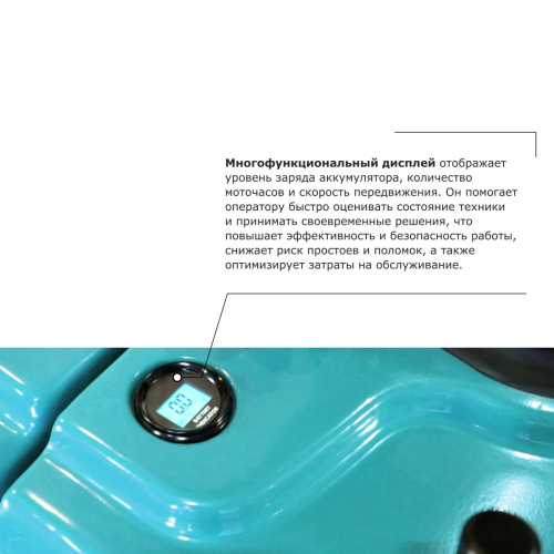 Самоходная тележка с платформой PROLIFT PRO SRT25 по ценам производителя в Екатеринбурге с доставкой по всей России