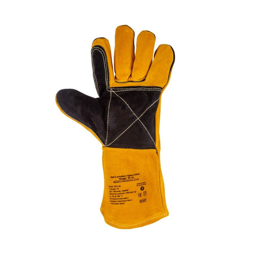 Краги кожаные термостойкие FOXWELD Янтарь КС-04 по ценам производителя в Екатеринбурге с доставкой по всей России