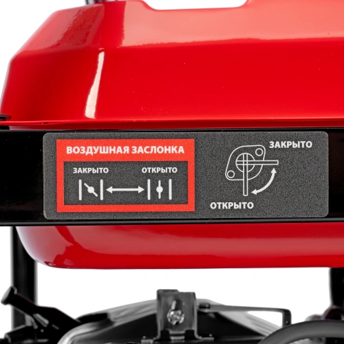 Генератор бензиновый RS-7000, 6 кВт, 230В, ручной стартер MTX по ценам производителя в Екатеринбурге с доставкой по всей России