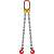 Строп цепной 2СЦ, 31,5т - 7,5м по ценам производителя в Екатеринбурге с доставкой по всей России