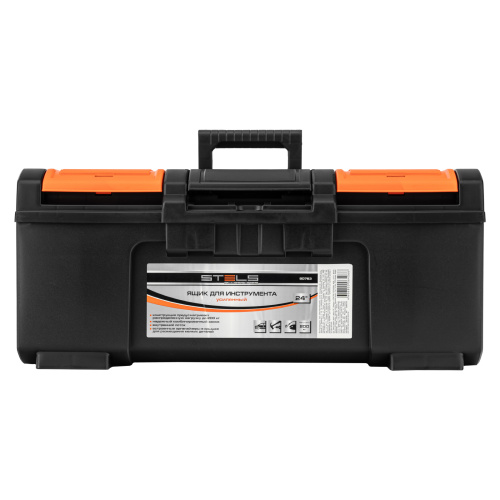 Ящик для инструментов, усиленный 24" Stels по ценам производителя в Екатеринбурге с доставкой по всей России