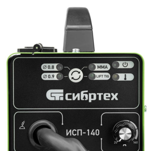 Аппарат инвертор. полуавтомат. сварки ИСП-140, 140 А, ПВ 60% Сибртех по ценам производителя в Екатеринбурге с доставкой по всей России