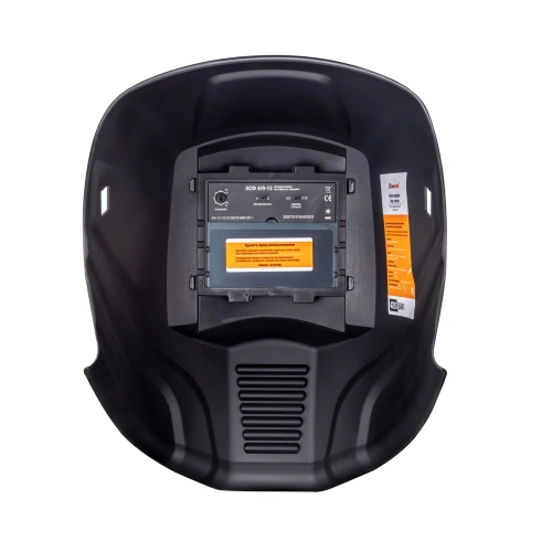 Маска сварщика ЛОРД черная (ф-р АСФ 4/9-13) без коробки по ценам производителя в Екатеринбурге с доставкой по всей России