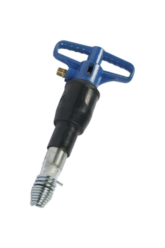 Бетонолом пневматический Б-1 по ценам производителя в Екатеринбурге с доставкой по всей России