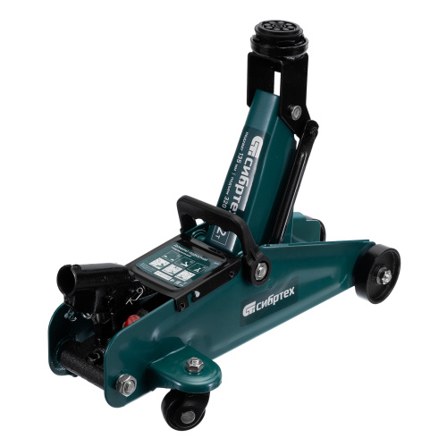 Домкрат гидравлический подкатной, 2 т, 135-320 мм Сибртех по ценам производителя в Екатеринбурге с доставкой по всей России