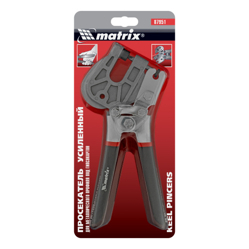 Просекатель для металлического профиля, под гипсокартон, работа одной рукой Matrix по ценам производителя в Екатеринбурге с доставкой по всей России