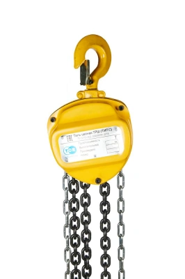 Таль ручная шестеренная TOR ТРШ C 1ТХ9М по ценам производителя в Екатеринбурге с доставкой по всей России