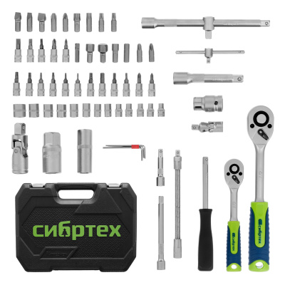 Набор инструментов, 1/2", 1/4", пластиковый кейс, 94 предмета// Сибртех по ценам производителя в Екатеринбурге с доставкой по всей России