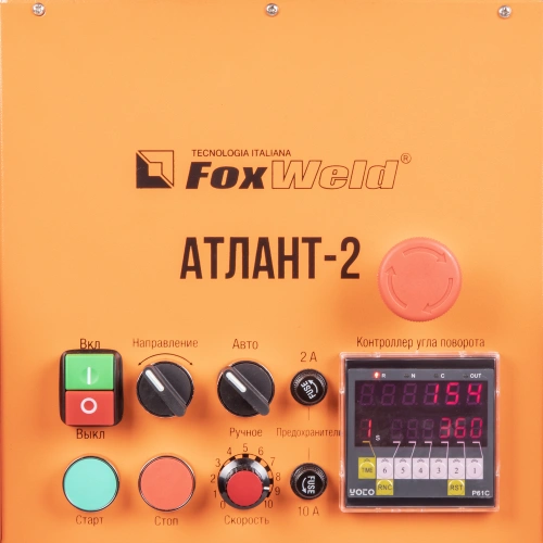 FoxWeld Cопло керам. 11,0мм №7 (701.0110/TC0005, пр-во FoxWeld/КНР) по ценам производителя в Екатеринбурге с доставкой по всей России