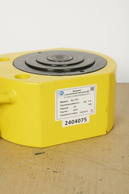 Домкрат гидравлический телескопический низкий TOR ДТ100Г69 100 т (3 уровня) по ценам производителя в Екатеринбурге с доставкой по всей России